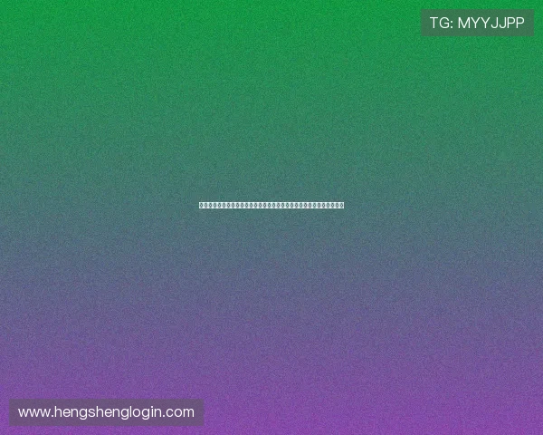大发娱乐官网真人游戏结合世界杯热点赛事实现线上线下互动娱乐新突破 大发娱乐官网真人游戏结合世界杯热点赛事实现线上线下互动娱乐新突破