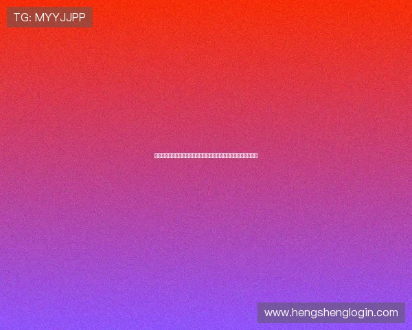 探索太子辉娱乐帝国在世界杯期间的体育营销策略与品牌影响力提升