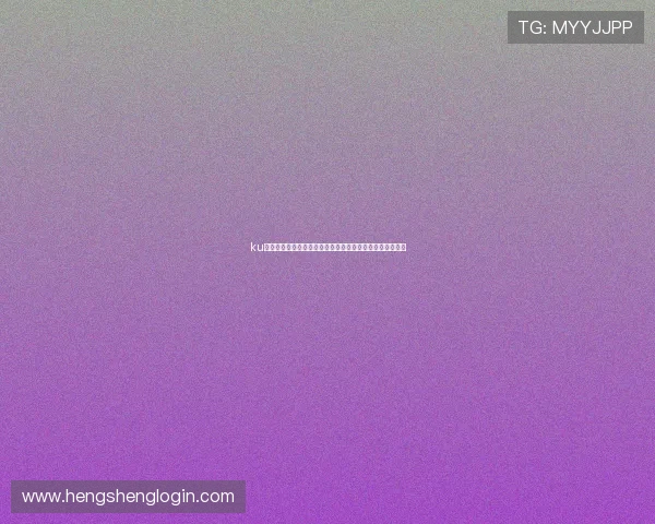 ku真人游戏热门玩法揭秘打造逼真体验的核心技术与策略详解 ku真人游戏热门玩法揭秘打造逼真体验的核心技术与策略详解