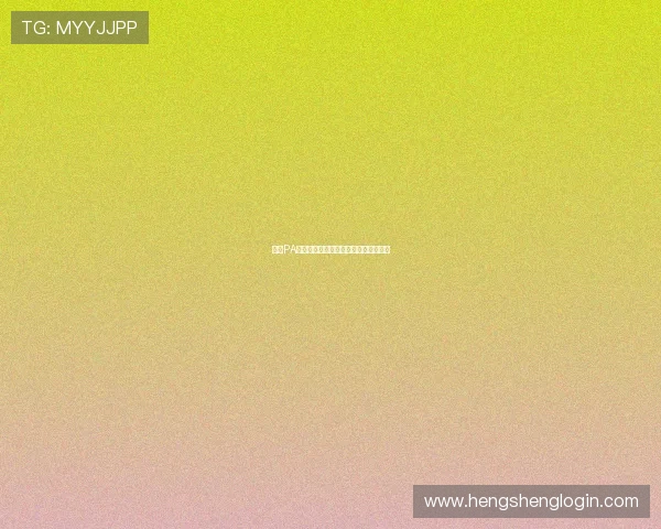 体验PA视讯网页版极速登录流程操作详细指南 体验PA视讯网页版极速登录流程操作详细指南