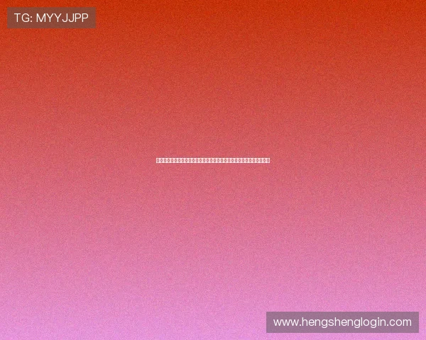 环球娱乐公司联合体育明星推出世界杯特别节目助力赛事宣传与粉丝互动 环球娱乐公司联合体育明星推出世界杯特别节目助力赛事宣传与粉丝互动
